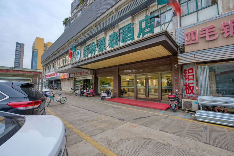 Exterior & Views, GreenTree Inn (Nantong Railway Station Vientiane City Branch), Nantong