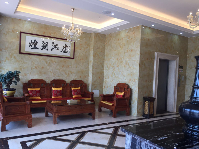 Others 5, Huangchao Hotel, Heyuan