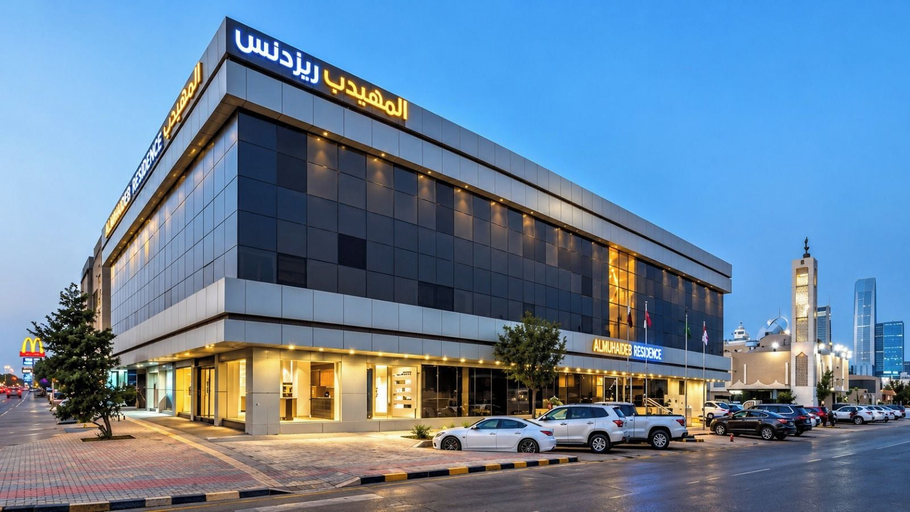 Others 1, Al Muhaidb Residence Al Takhasossi 2 - Economic, Riyadh