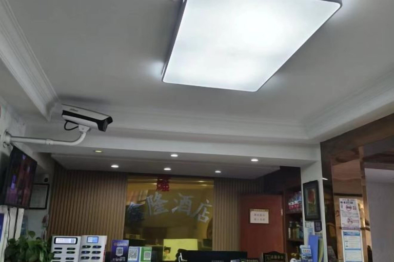 Others 3, Xinlong Business Hotel, Hangzhou
