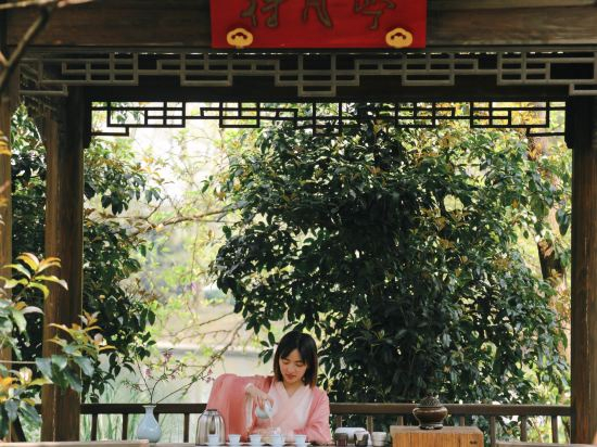 Others 4, Grand House Shaoxing, Shaoxing