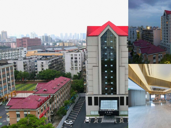 Others 5, JI Hotel (Nanchang High-tech Torch Square Metro Station Branch), Nanchang