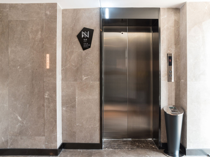 Others 4, Xili Hotel (Hefei Baoye Dongcheng Plaza), Hefei