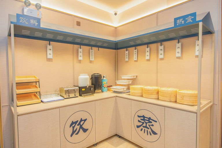 Food & Drinks, HanTing Hotel (Shenzhen Zhuzilin Subway Station), Shenzhen