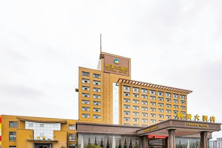Exterior & Views, Taozhu Hotel, Taizhou