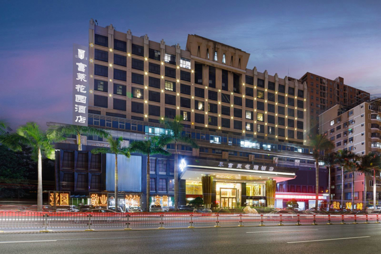 Exterior & Views 1, Shenzhen Tai Hao Garden Hotel, Shenzhen