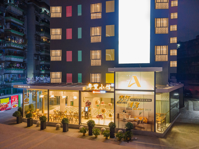 Exterior & Views