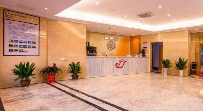 Others 4, Shell Hotel Changzhou North Railway Station Global Harbor Metro Station, Changzhou
