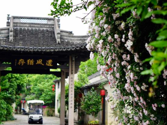 Others 2, Grand House Shaoxing, Shaoxing