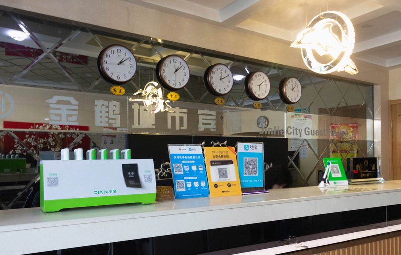 Others 5, Jinhe City Hotel (Jilin Jiefang East Road), Jilin