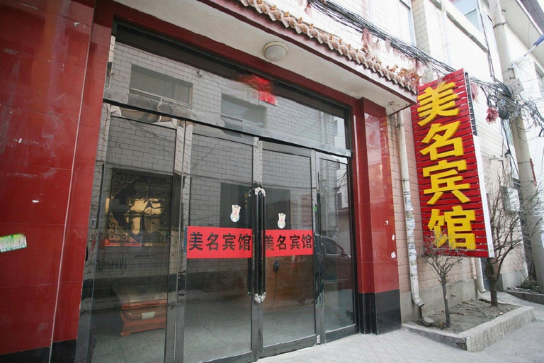 Exterior & Views, Meiming Hotel, Taiyuan