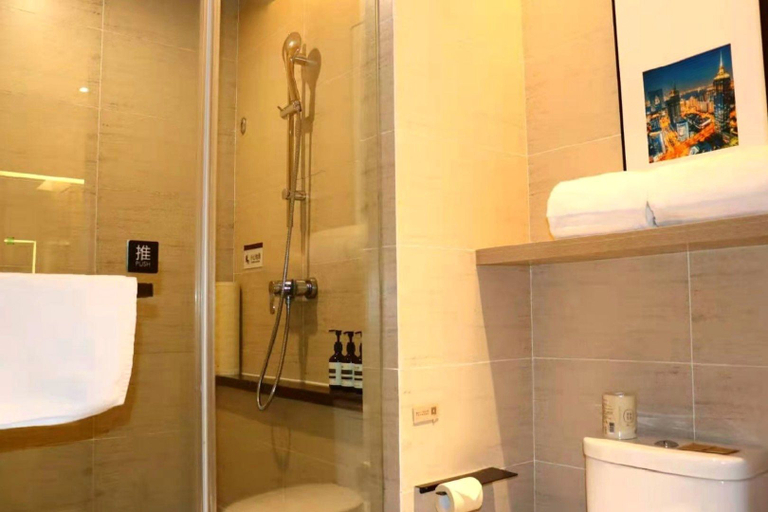 Bathroom, Atour Hotel Suzhou Jinji Lake Expo Center, Suzhou