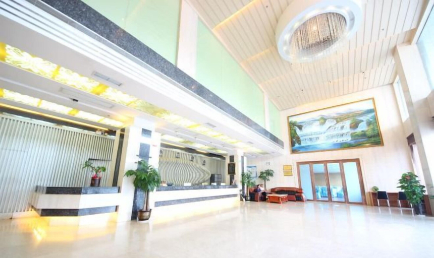 Others 3, Four Seasons Hotel (Nanning Zoo Qingchuan Subway Station), Nanning