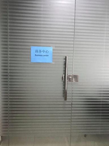 Bathroom, Zsmart Smart Hotel (Suzhou Guanqian Street Pingjiang Road Branch), Suzhou