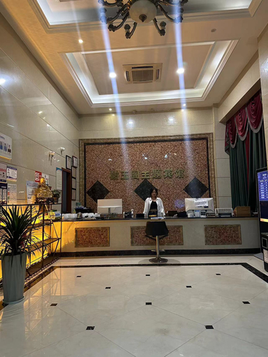 Others 5, Leqing Xieyuge Theme Hotel, Wenzhou