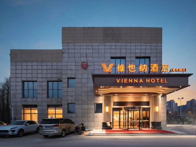 Exterior & Views 1, Vienna Hotel Jiangsu Suining Qingnian Road, Xuzhou