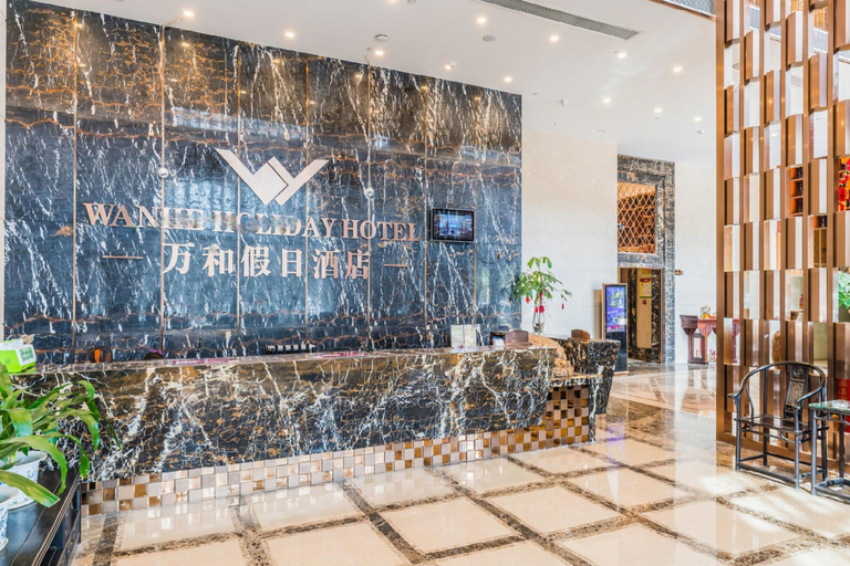 Exterior & Views 1, Wanhe Holiday Hotel (Wuchuan Wanhe City Branch), Zhanjiang