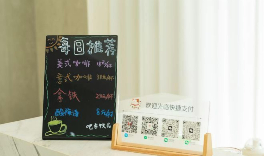 Food & Drinks 5, Qianyu Qianxun B&B ((Sanshan Island Scenic Area Branch), Suzhou