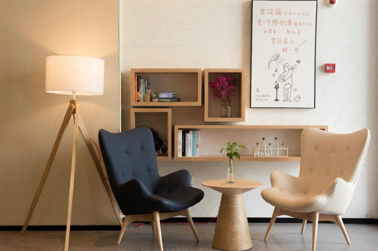 Others 5, HanTing Hotel (Suzhou Wujiang Development Zone), Suzhou