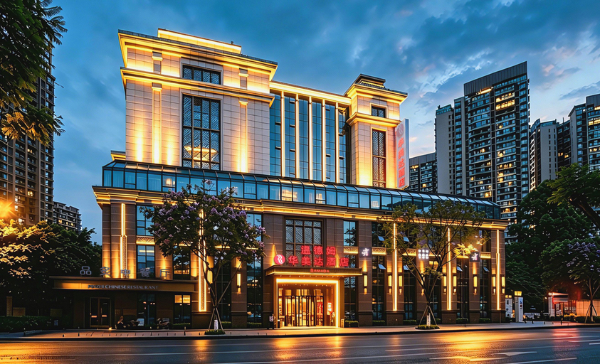 Exterior & Views 1, Ramada Leshan Hotel, Leshan