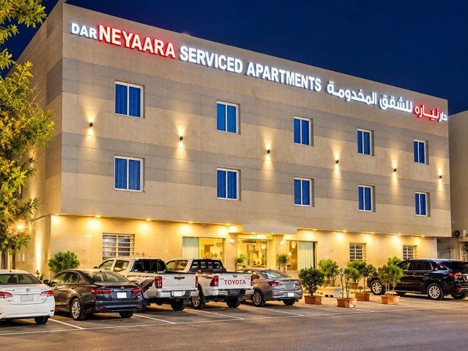 Exterior & Views 1, DAR NEYAARA SERVICED APARTMENTS - Economic, Riyadh