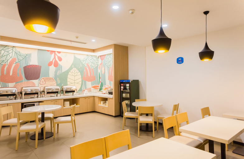 Food & Drinks, Hanting (Wuxi Chaqiao Commercial Plaza Store), Wuxi