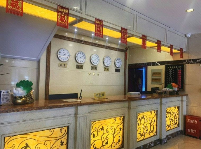 Others 3, Daqing Linlian Hotel, Daqing