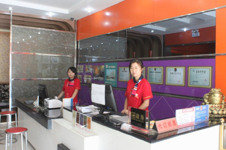 Others 4, Snail Business Hotel, Xi'an