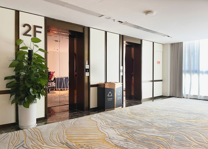 Business Facilities, Suqian International Hotel, Suqian