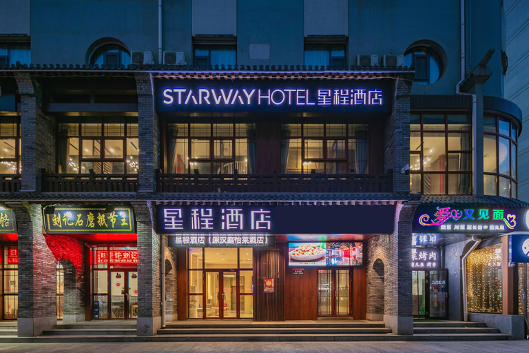 Exterior & Views 1, Starway Hotel Yan'An Baotashan Erdao Street, Yan'an