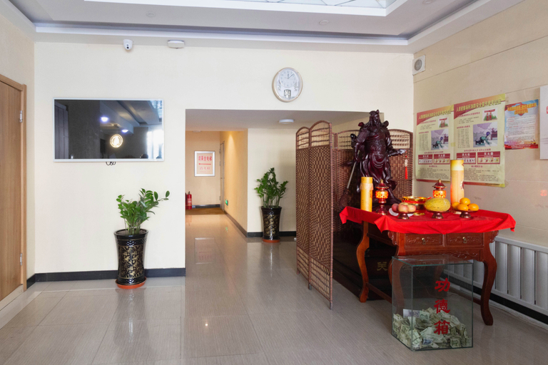 Others 4, Jinhe City Hotel (Jilin Jiefang East Road), Jilin