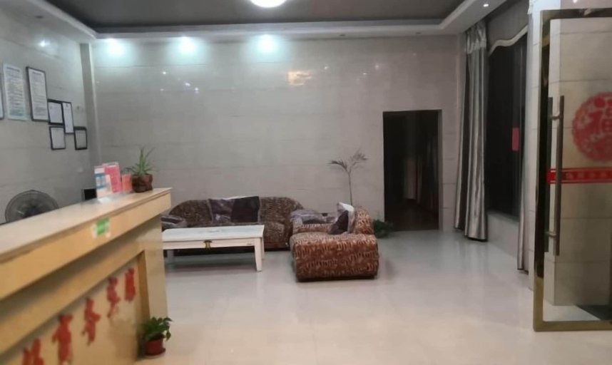 Others 1, Chongren Laowu Business Hotel, Fuzhou