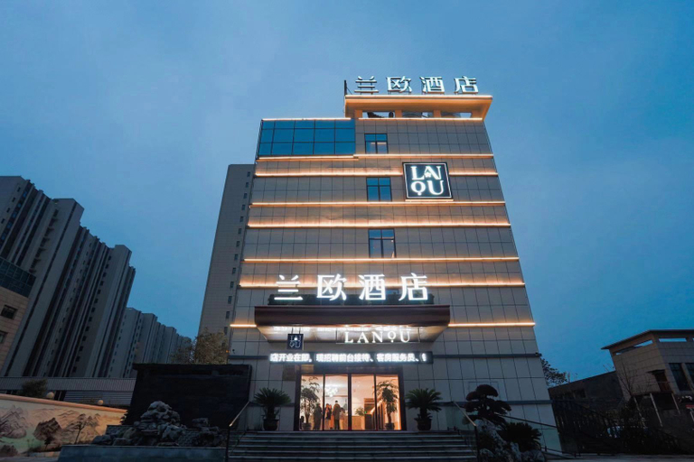 Exterior & Views 1, Lanou Hotel (Taixing Wanda Plaza Branch), Taizhou
