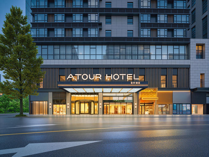 Exterior & Views 2, Atour Hotel, West Square, Guiyang North Station, Guiyang