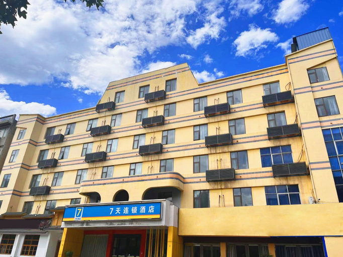 Exterior & Views, 7 Days Inn (Luoyang Xinan), Luoyang