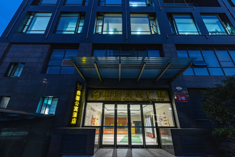 Exterior & Views 4, Dingxin Apartment Hotel (Tongjing Park Metro Station Branch), Suzhou