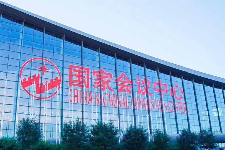 Exterior & Views 2, Beijing Ruisite Hotel (National Exhibition Center Yonghe Temple Branch), Beijing
