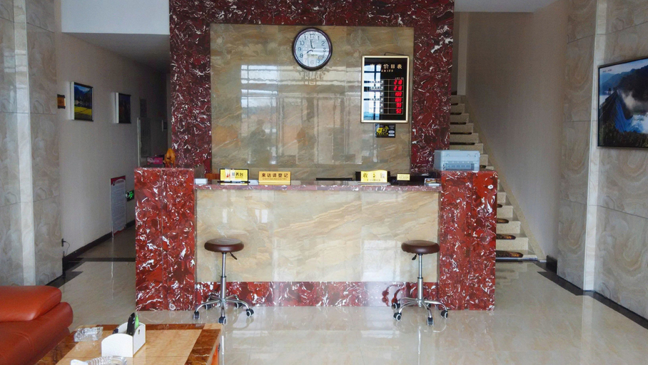 Others 4, Xifuhui Business Hotel, Dandong