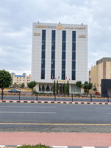 Exterior & Views 1, AL Muhaidb Residence Abha - Economic