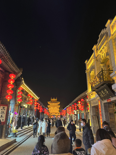 Others, Garden Inn, Jinzhong