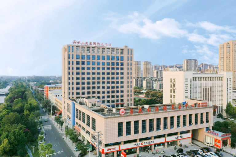 Exterior & Views, Tianyu International Hotel, Bozhou
