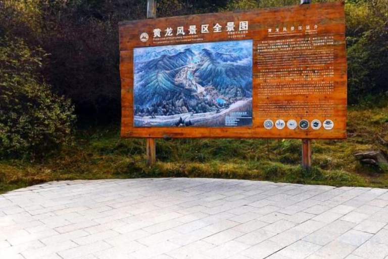 Exterior & Views 2, Seercuo International Hotel, Ngawa Tibetan and Qiang