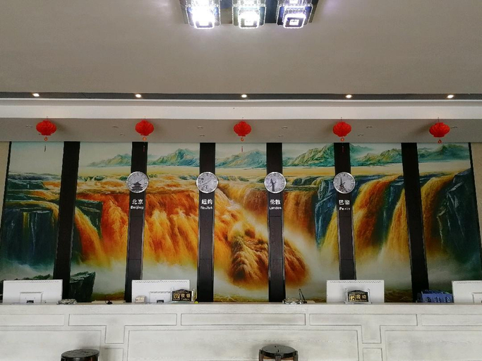 Others 5, Zhonghua Yipinyuan Hotel, Nanyang