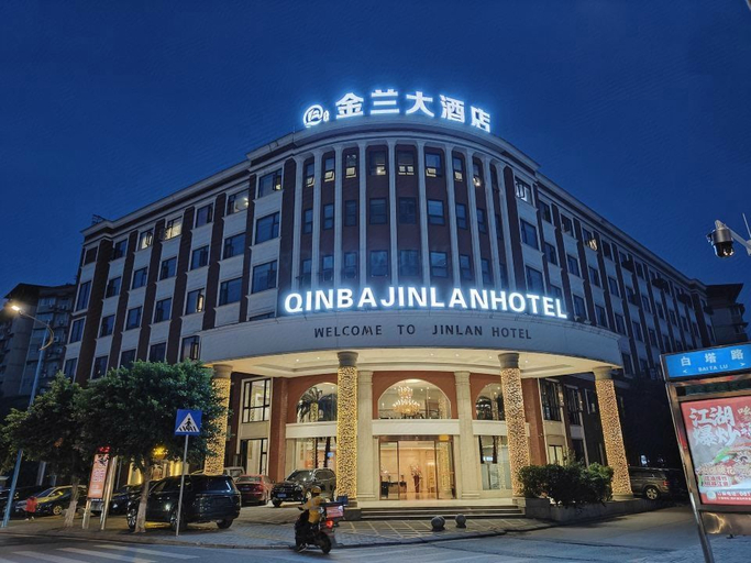 Exterior & Views 1, Jinlan Hotel, Dazhou