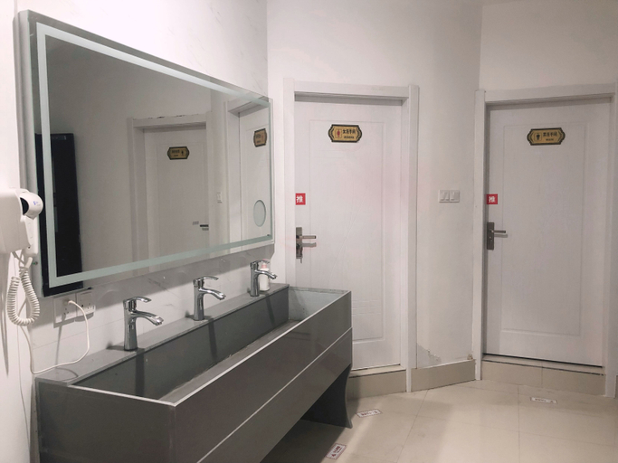Bathroom, Wanhe Business Hotel, Hangzhou