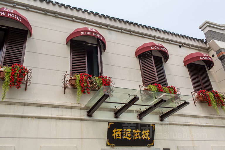 Exterior & Views 1, Suzhou Qichiyicheng Cultural Inn, Suzhou