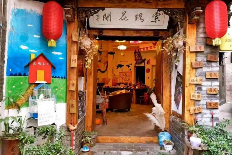 Exterior & Views 2, Xi Chang Blooming Azalea Hostel, Liangshan Yi
