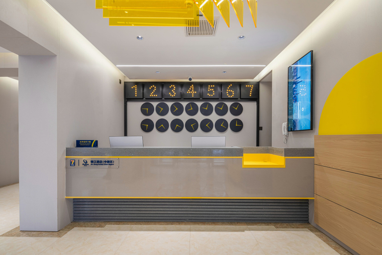 Others 4, 7 Days Inn (Jinan Railway Station North Square Branch), Jinan