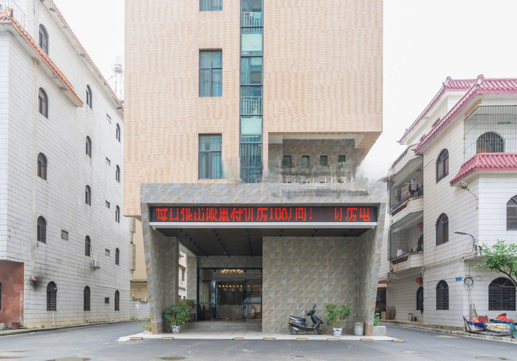 Exterior & Views 1, Wanghailou Boutique Hotel, Huizhou