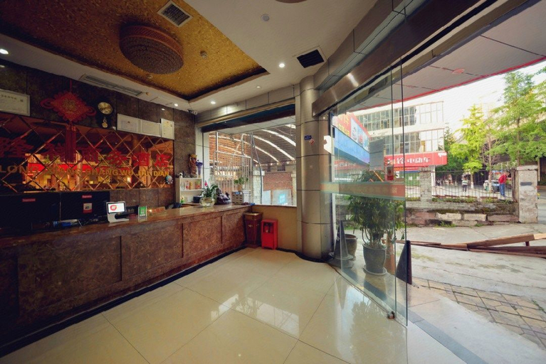 Others 5, Longxiang Smart Hotel, Nanchong